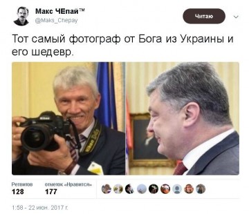 "Мыздобулы" в картинках. Смешных и не очень...22.06.2017