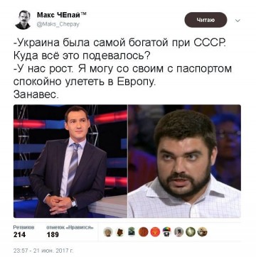 "Мыздобулы" в картинках. Смешных и не очень...22.06.2017