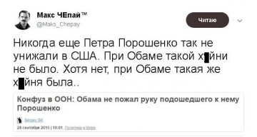 "Мыздобулы" в картинках. Смешных и не очень...22.06.2017