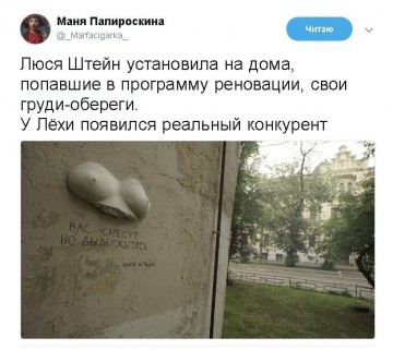 "Мыздобулы" в картинках. Смешных и не очень...22.06.2017