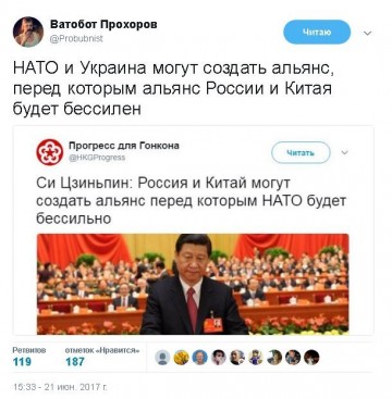 "Мыздобулы" в картинках. Смешных и не очень...22.06.2017