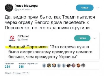 "Мыздобулы" в картинках. Смешных и не очень...22.06.2017