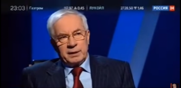 Азаров: Порошенко не получил разрешение Трампа на военную операцию по зачистке Донбасса под названием "реинтеграция"