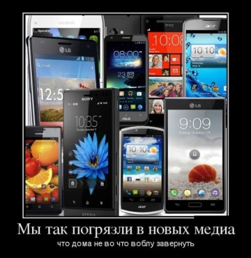 "Мыздобулы" в картинках. Смешных и не очень...24.06.2017