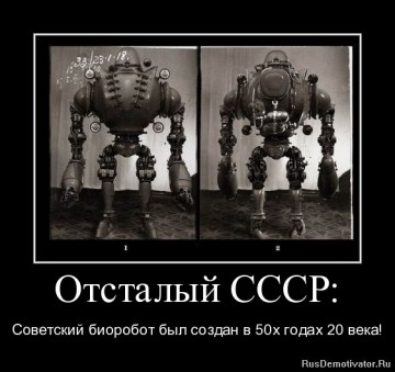 "Мыздобулы" в картинках. Смешных и не очень...24.06.2017