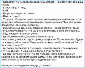 "Мыздобулы" в картинках. Смешных и не очень...24.06.2017