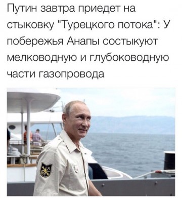 "Мыздобулы" в картинках. Смешных и не очень...24.06.2017