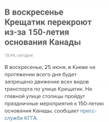 "Мыздобулы" в картинках. Смешных и не очень...24.06.2017