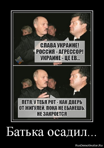 "Мыздобулы" в картинках. Смешных и не очень...24.06.2017