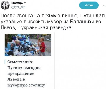 "Мыздобулы" в картинках. Смешных и не очень...24.06.2017