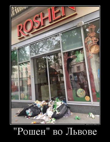 "Мыздобулы" в картинках. Смешных и не очень...24.06.2017