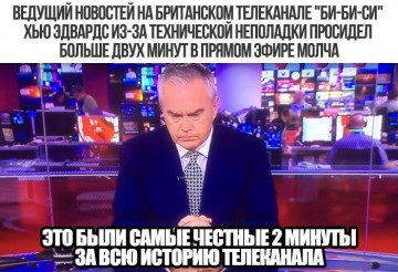 "Мыздобулы" в картинках. Смешных и не очень...24.06.2017