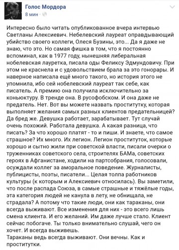 "Мыздобулы" в картинках. Смешных и не очень...24.06.2017