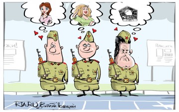 "Мыздобулы" в картинках. Смешных и не очень...24.06.2017