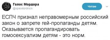 "Мыздобулы" в картинках. Смешных и не очень...24.06.2017