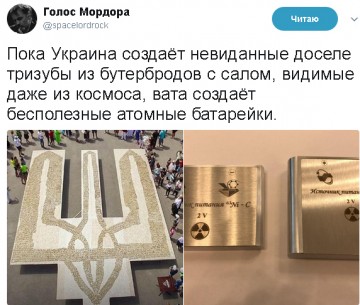 "Мыздобулы" в картинках. Смешных и не очень...24.06.2017