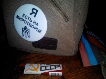 "Мыздобулы" в картинках. Смешных и не очень...24.06.2017