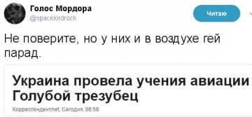 "Мыздобулы" в картинках. Смешных и не очень...24.06.2017