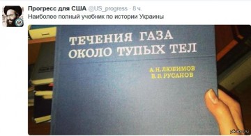 "Мыздобулы" в картинках. Смешных и не очень...26.06.2017
