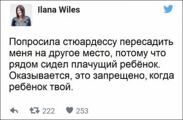 "Мыздобулы" в картинках. Смешных и не очень...26.06.2017
