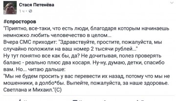 "Мыздобулы" в картинках. Смешных и не очень...26.06.2017