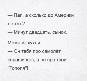 "Мыздобулы" в картинках. Смешных и не очень...26.06.2017