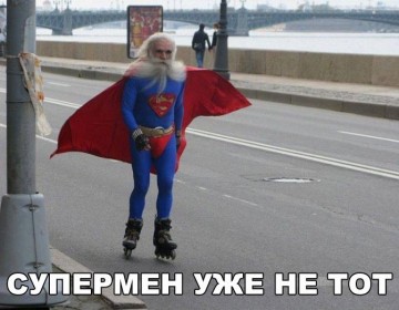 "Мыздобулы" в картинках. Смешных и не очень...26.06.2017