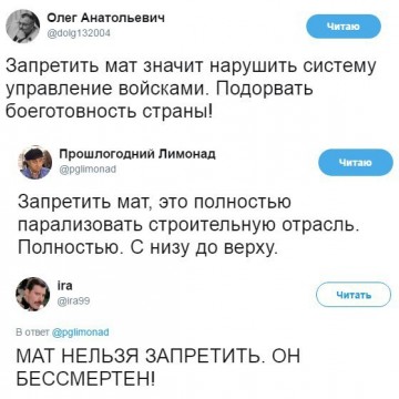 "Мыздобулы" в картинках. Смешных и не очень...26.06.2017