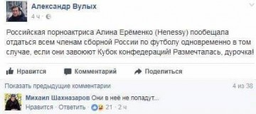 "Мыздобулы" в картинках. Смешных и не очень...26.06.2017