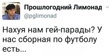"Мыздобулы" в картинках. Смешных и не очень...26.06.2017