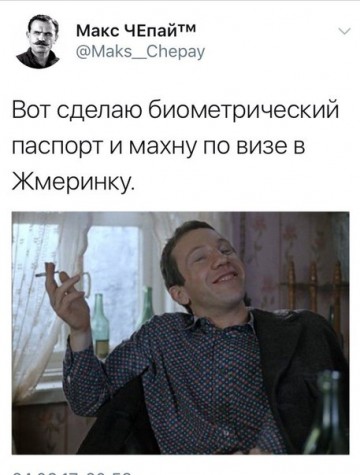 "Мыздобулы" в картинках. Смешных и не очень...26.06.2017