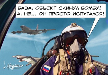 "Мыздобулы" в картинках. Смешных и не очень...26.06.2017