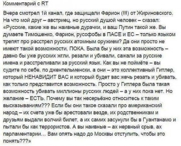"Мыздобулы" в картинках. Смешных и не очень...26.06.2017
