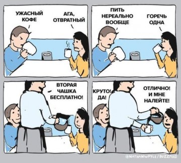 "Мыздобулы" в картинках. Смешных и не очень...26.06.2017