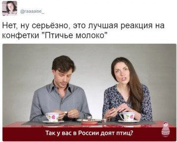 "Мыздобулы" в картинках. Смешных и не очень...26.06.2017