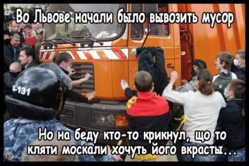 "Мыздобулы" в картинках. Смешных и не очень...26.06.2017