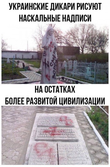 "Мыздобулы" в картинках. Смешных и не очень...26.06.2017