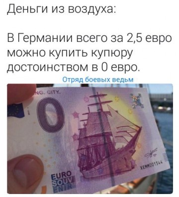 "Мыздобулы" в картинках. Смешных и не очень...26.06.2017