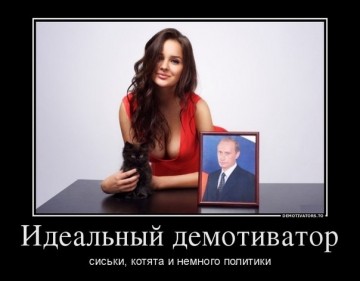 "Мыздобулы" в картинках. Смешных и не очень...26.06.2017