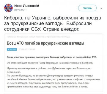 "Мыздобулы" в картинках. Смешных и не очень...26.06.2017