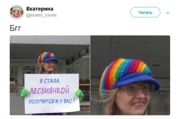 "Мыздобулы" в картинках. Смешных и не очень...26.06.2017