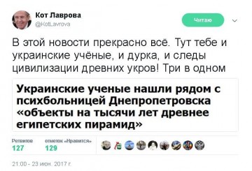 "Мыздобулы" в картинках. Смешных и не очень...26.06.2017