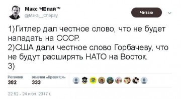 "Мыздобулы" в картинках. Смешных и не очень...26.06.2017