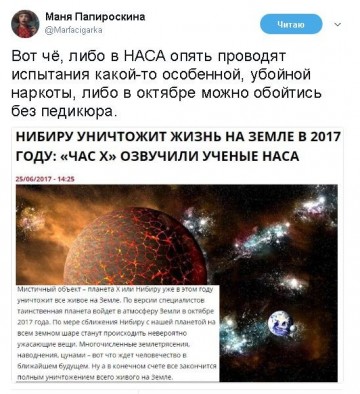 "Мыздобулы" в картинках. Смешных и не очень...26.06.2017