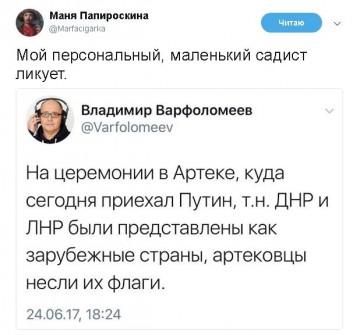 "Мыздобулы" в картинках. Смешных и не очень...26.06.2017