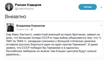 "Мыздобулы" в картинках. Смешных и не очень...26.06.2017