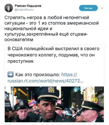 "Мыздобулы" в картинках. Смешных и не очень...26.06.2017