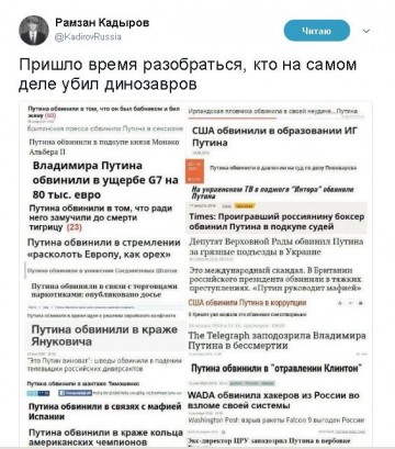 "Мыздобулы" в картинках. Смешных и не очень...26.06.2017
