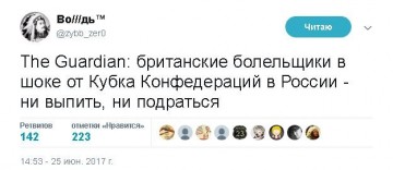 "Мыздобулы" в картинках. Смешных и не очень...26.06.2017