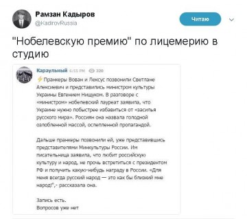"Мыздобулы" в картинках. Смешных и не очень...26.06.2017
